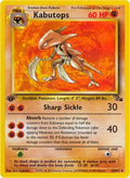 Kabutops 024/62 - Fossil 1st Edition