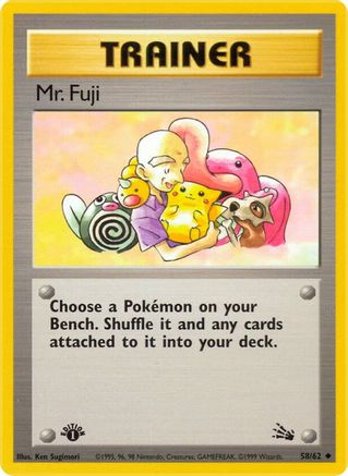 Mr. Fuji 058/62 - Fossil 1st Edition