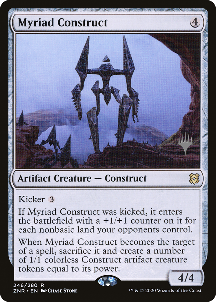 Myriad Construct (PPZNR-246P) - Zendikar Rising Promos Foil