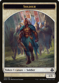 Soldier (DDO-066) - Duel Decks: Elspeth vs. Kiora