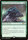 Beast Within (WPN-003) - Wizards Play Network 2023 Foil