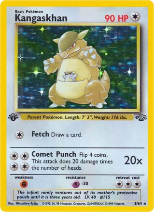 Kangaskhan 005/64 - Jungle 1st Edition Holofoil