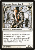 Kjeldoran Home Guard (CTD-008) - Coldsnap Theme Decks
