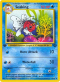 Seaking 046/64 - Jungle 1st Edition