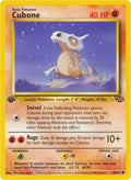 Cubone 050/64 - Jungle 1st Edition