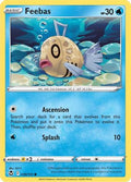 Feebas 039/195 - SWSH12 Silver Tempest Reverse Holofoil