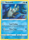 Relicanth 044/195 - SWSH12 Silver Tempest
