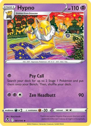 Hypno 061/195 - SWSH12 Silver Tempest Reverse Holofoil