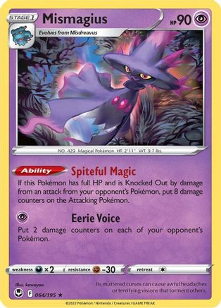 Mismagius 064/195 - SWSH12 Silver Tempest Reverse Holofoil