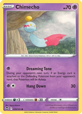 Chimecho 074/195 - SWSH12 Silver Tempest Reverse Holofoil