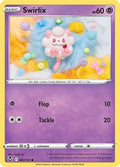 Swirlix 083/195 - SWSH12 Silver Tempest