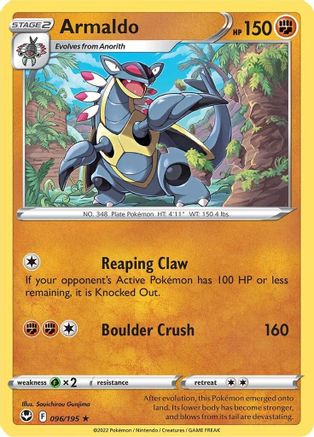 Armaldo 096/195 - SWSH12 Silver Tempest Reverse Holofoil
