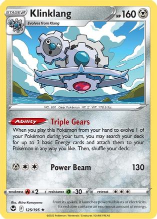 Klinklang 125/195 - SWSH12 Silver Tempest Reverse Holofoil