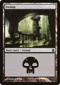 Swamp (CMD-310) - Commander 2011