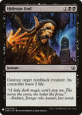 Hideous End (LIST-DDR-52) - The List