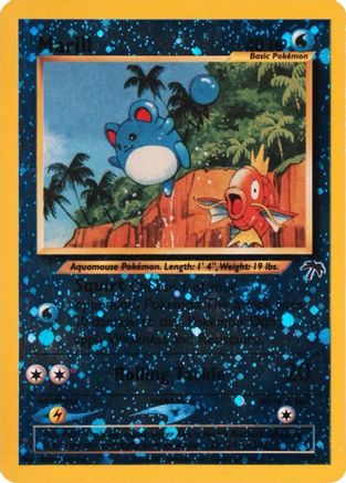 Marill 011/18 - Southern Islands Reverse Holofoil