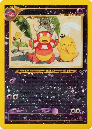 Slowking 014/18 - Southern Islands Reverse Holofoil
