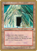 Dwarven Ruins (WCD-) - Pro Tour Collector Set