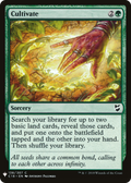 Cultivate (LIST-C18-138) - The List
