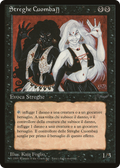 Cuombajj Witches (REN-050) - Rinascimento