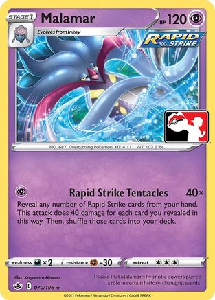 Malamar 070 - Prize Pack Series Cards