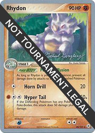 Rhydon 2005 (Michael Gonzalez) 046 - World Championship Decks
