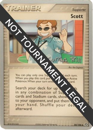 Scott 2005 (Curran Hill) 084 - World Championship Decks