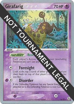 Girafarig 2006 (Jason Klaczynski) 016 - World Championship Decks
