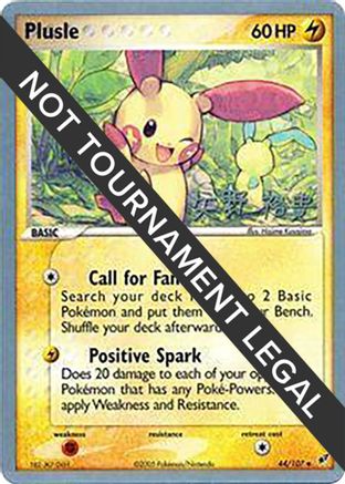 Plusle 2006 (Hiroki Yano) 044 - World Championship Decks