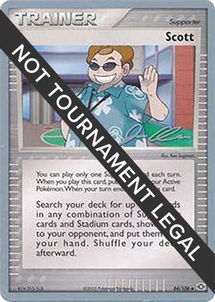 Scott 2006 (Jason Klaczynski) 084 - World Championship Decks