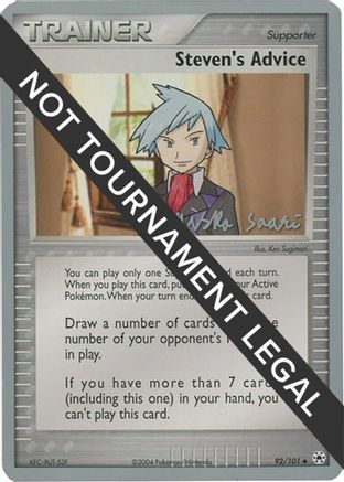 Steven's Advice 2006 (Miska Saari) 092 - World Championship Decks