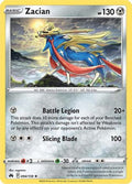 Zacian 094/159 - Crown Zenith Reverse Holofoil