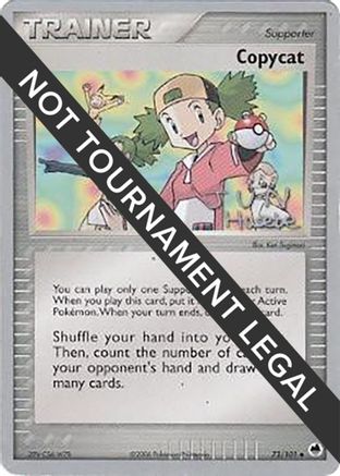 Copycat 2007 (Jun Hasebe) 073 - World Championship Decks