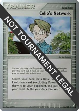 Celio's Network 2008 (Jason Klaczynski) 073 - World Championship Decks