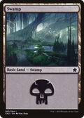 Swamp (GN2-060) - Game Night 2019
