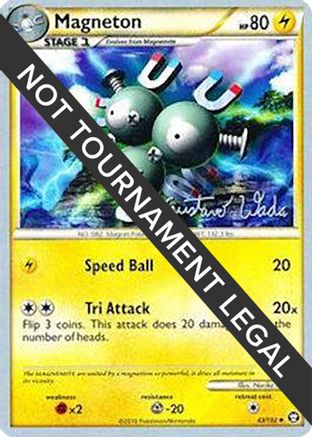 Magneton 2011 (Gustavo Wada) 043 - World Championship Decks
