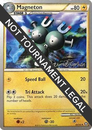 Magneton 2011 (David Cohen) 043 - World Championship Decks