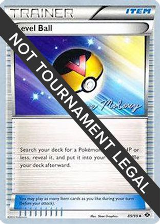 Level Ball 2012 (Chase Moloney) 089 - World Championship Decks