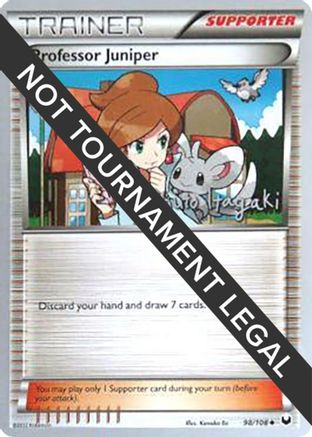Professor Juniper 2012 (Shuto Itagaki) 098 - World Championship Decks