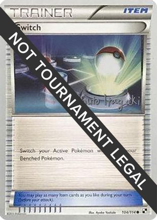 Switch 2012 (Shuto Itagaki) 104 - World Championship Decks