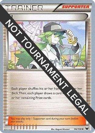 N 2014 (Haruto Kobayashi) 096 - World Championship Decks