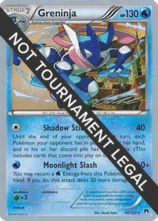 Greninja  2016 (Cody Walinski) 040 - World Championship Decks
