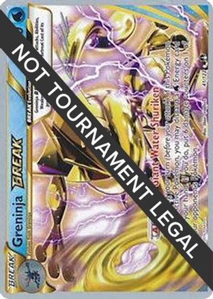 Greninja BREAK 2016 (Cody Walinski) 041 - World Championship Decks