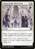 Union of the Third Path (BRO-031) - The Brothers' War