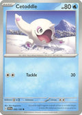 Cetoddle 058/198 - SV01 Scarlet & Violet Base Set Reverse Holofoil