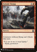 Seismic Stomp (LIST-EMA-146) - The List