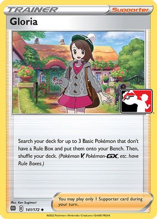 Gloria 141 - Prize Pack Series Cards