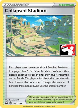 Collapsed Stadium 137/172 - Prize Pack Series Cards