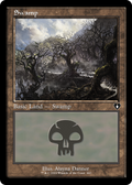 Swamp (CMM-443) - Commander Masters Foil