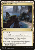 Unknown Shores (THB-249) - Theros Beyond Death Foil